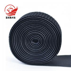 不抓毛魔術(shù)貼